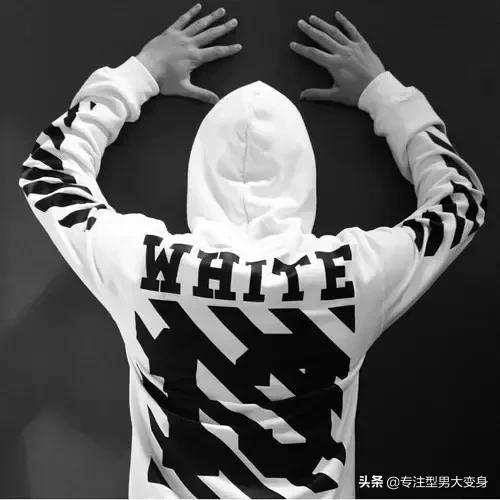 你以为你有双鞋就是潮男吗,你以为一身名牌衣服就是有钱人吗