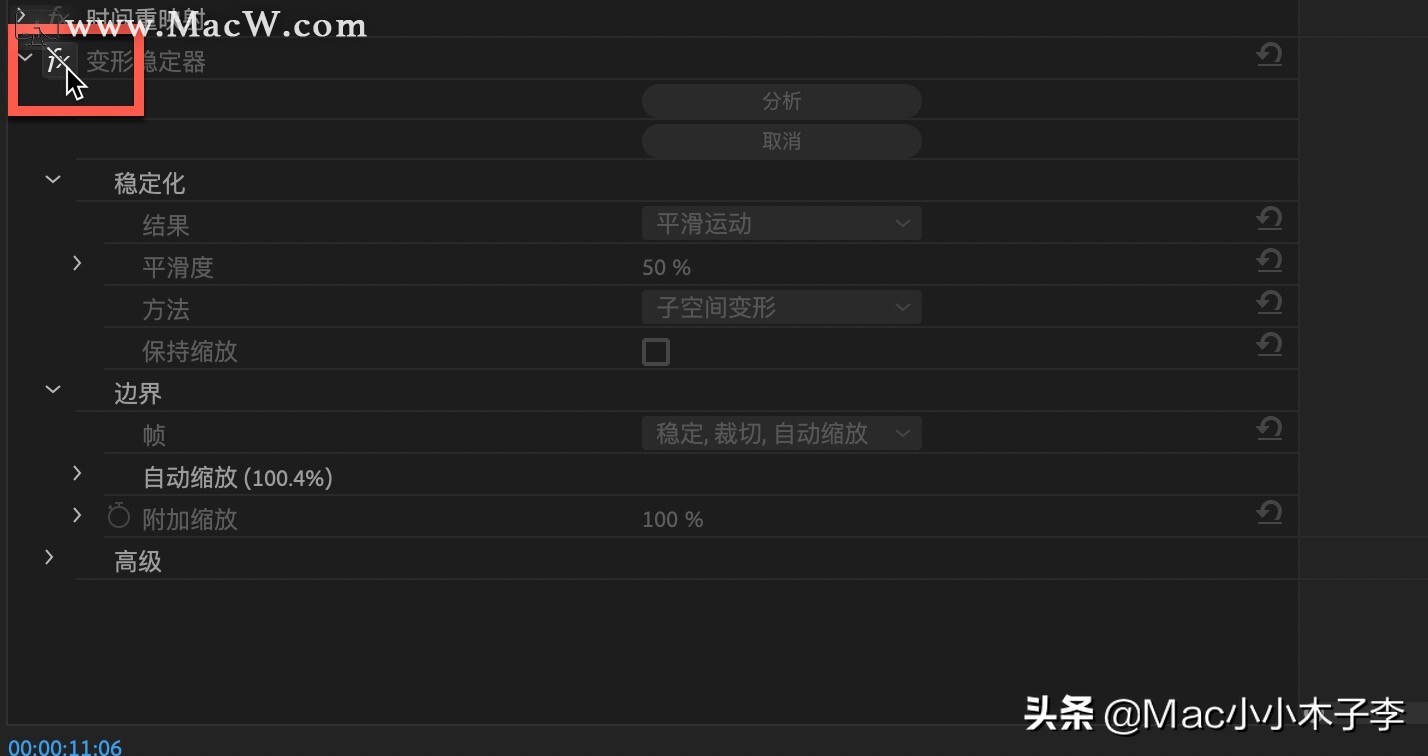 premiere基本的视频特效有哪几种,premiere入门视频教程慢动作