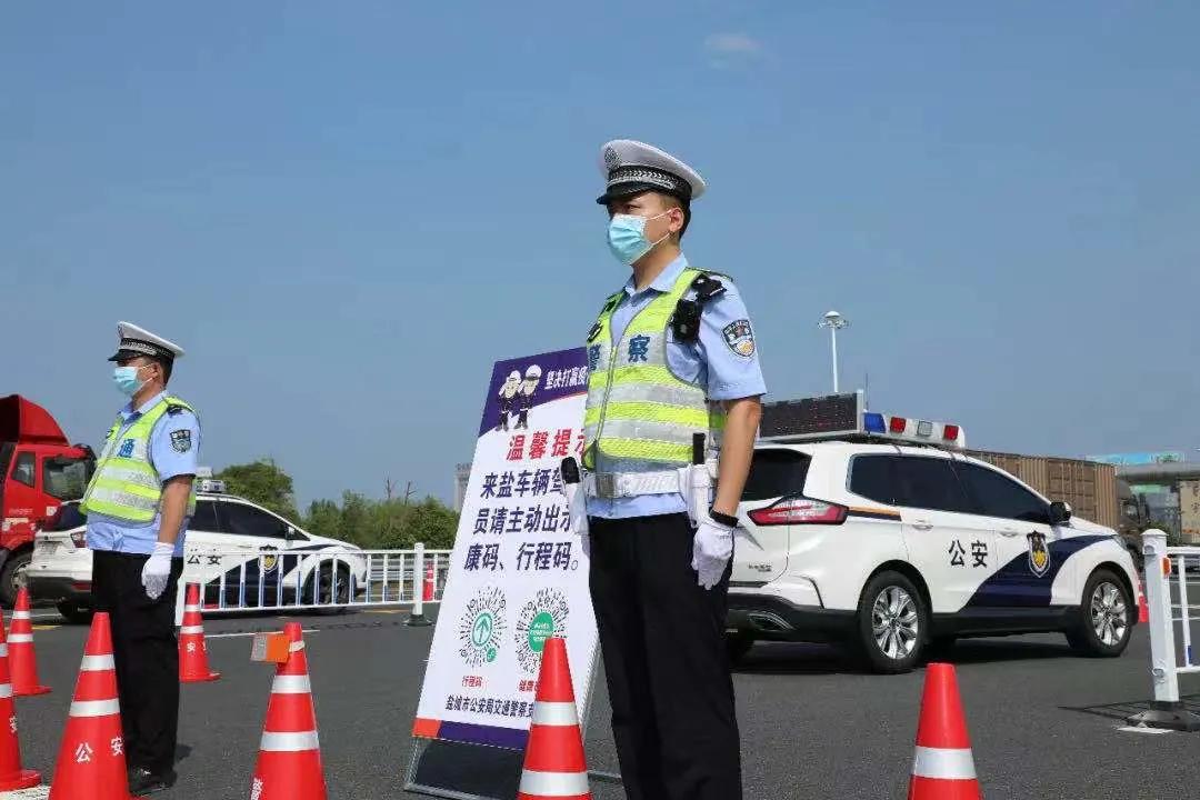 提高疫情防控能力的措施,疫情防控检查须知内容有哪些