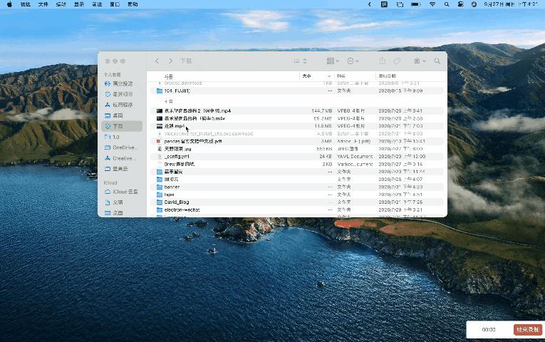 学生买mac合适吗,大学生建议买macbook吗