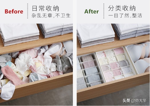 生活不是租来的,20件出租房必备好物