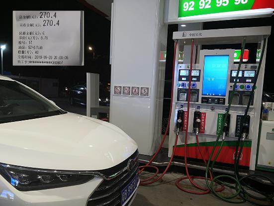 比亚迪唐燃油各种测试,比亚迪唐燃油车加速测试