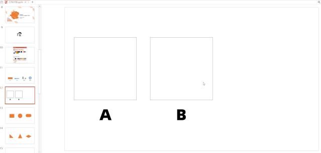 教你ppt三种配色秘方,ppt一分钟换色