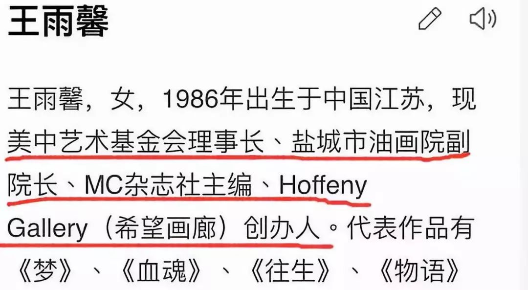 被绿又被打？还为爱自杀？至于吗