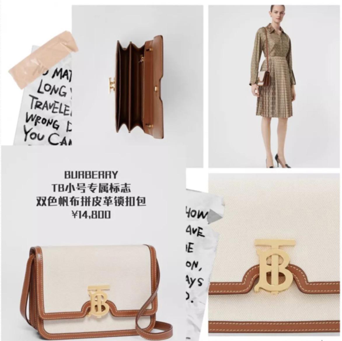 让人眼前一亮的帆布包,好看又时髦帆布包推荐