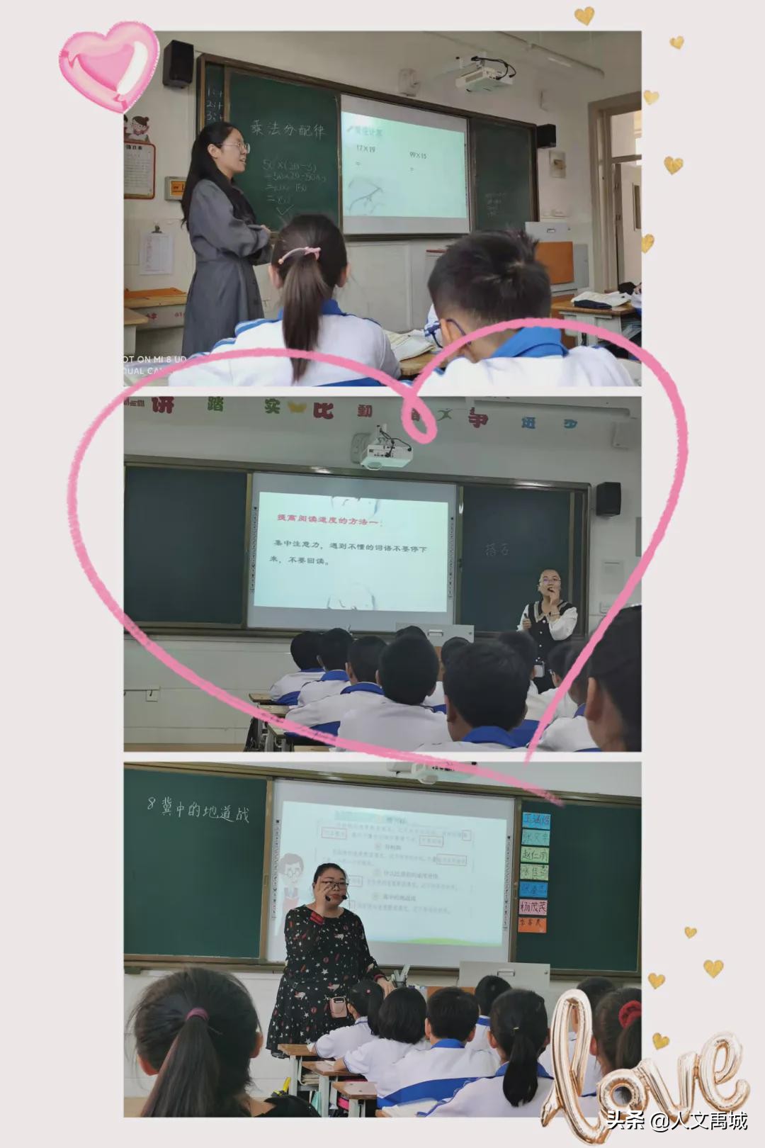 小学加强五项管理及双减倡议书,双减政策小学校内工作新举措