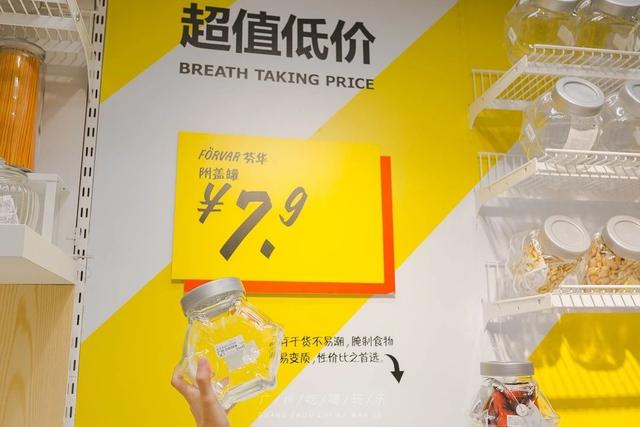 涓滅珯瀹滃鎵撴姌,涓滅珯瀹滃鎶樻墸