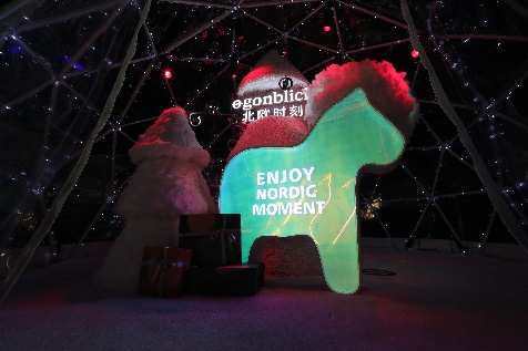 成都IFSSTARWINK星耀许愿季暖冬活动闪耀启幕