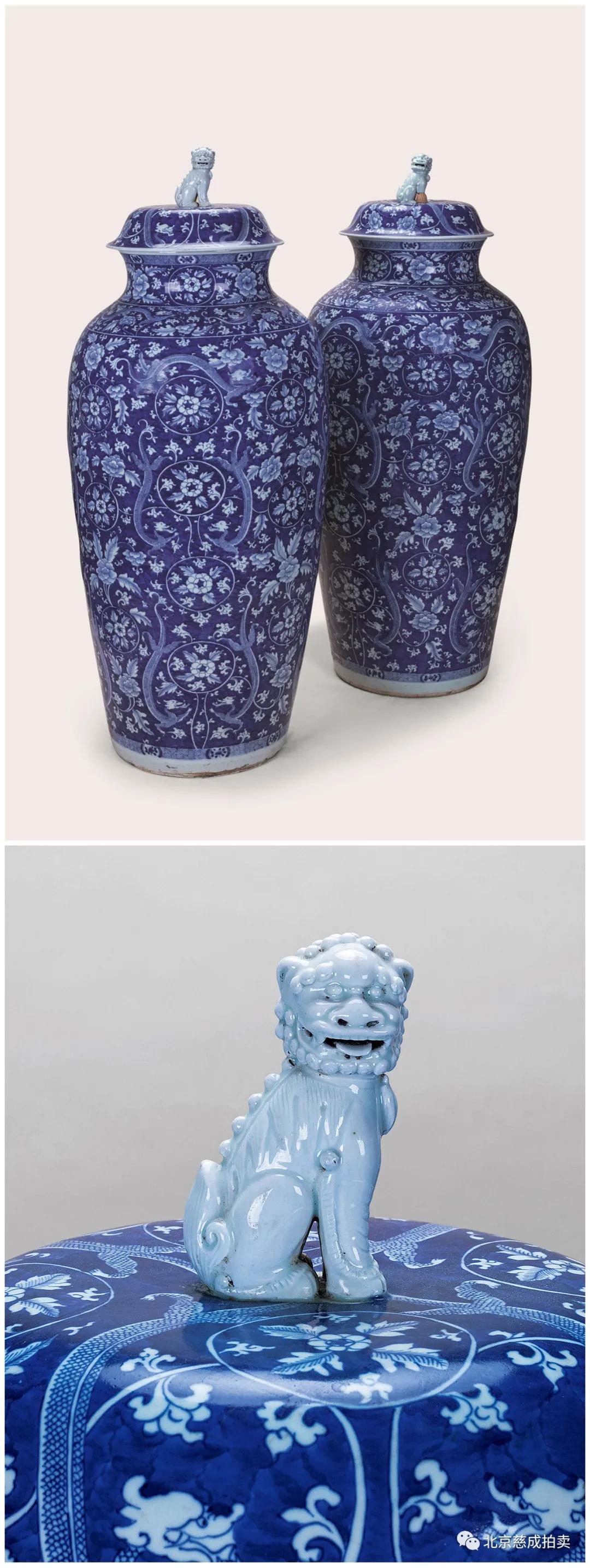 北京慈成第二届*物文**拍卖会‖一品雍斓—青花（一）