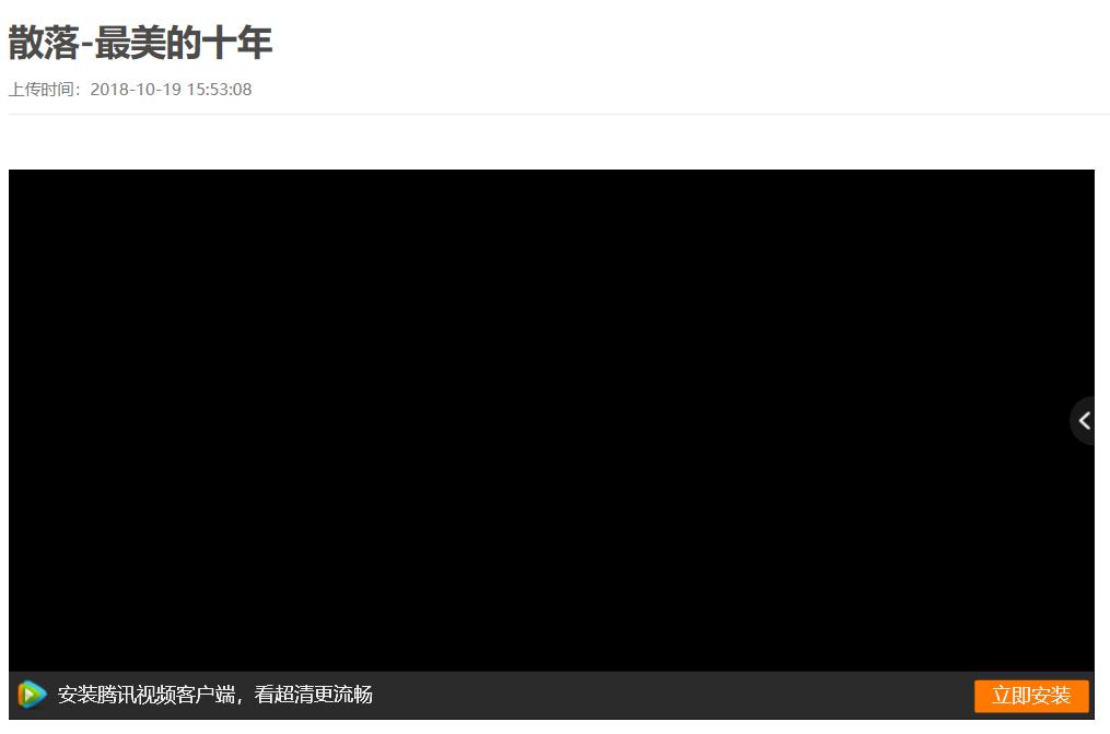 dnf超燃的神曲,dnf国一缔造