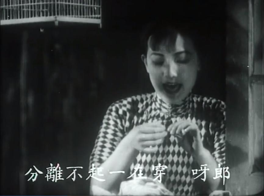 马路天使周璇赵丹变戏法,马路天使赵丹周璇