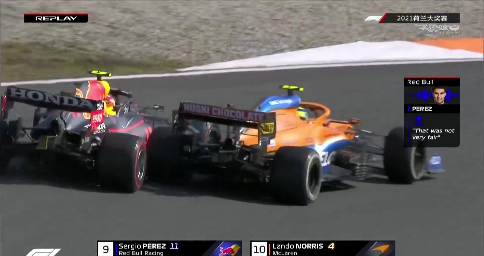 f12021荷兰大奖赛正赛,2021f1荷兰大奖赛排位赛