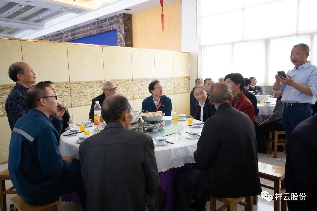 湖北祥云集团新项目,湖北祥云集团老板