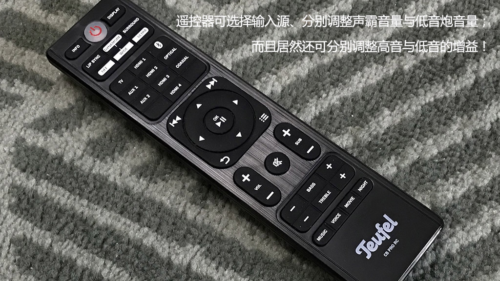 德国红魔TeufelCinebarPro——雄性荷尔蒙爆棚的声霸之选