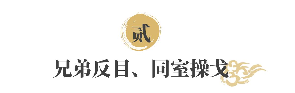 阿迪达斯发家,阿迪达斯的创业奋斗史