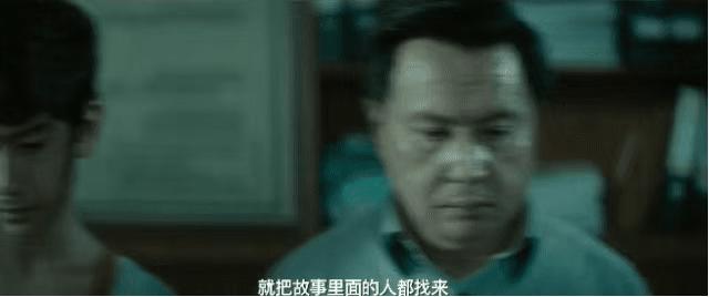 看完误杀这部电影的感想,看完误杀的感想