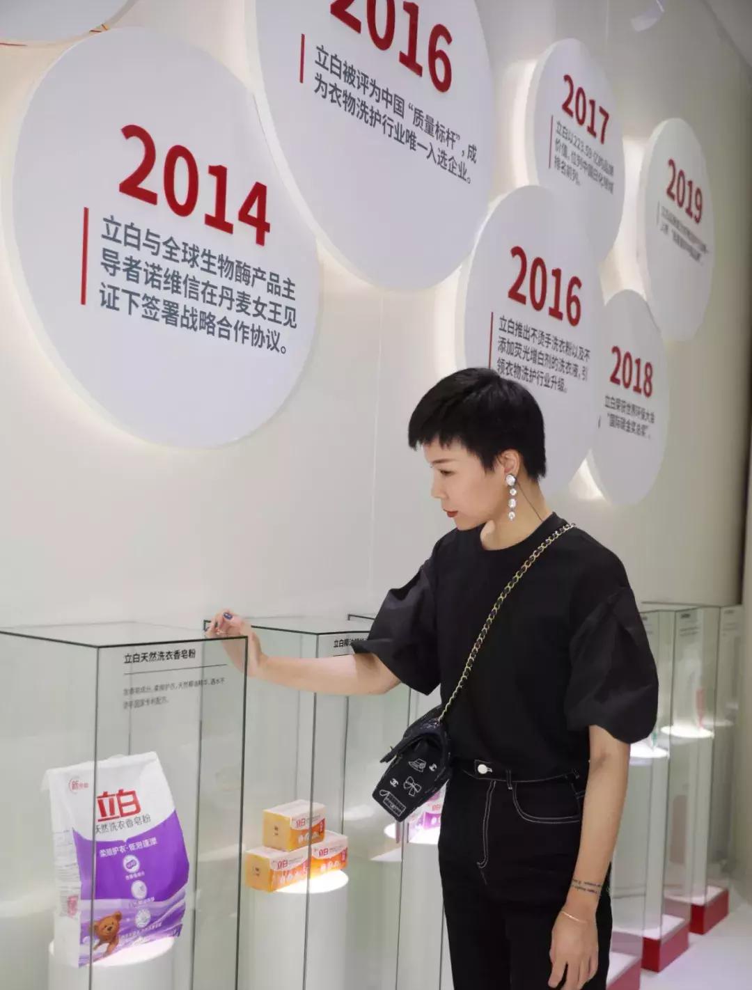 明星洗衣服的八卦,小S和古巨基到底谁更奇葩?