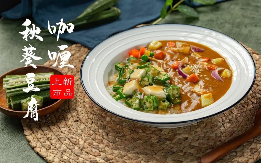 新品上市｜喜仕屋4款新品如约而至，快来尝尝鲜？