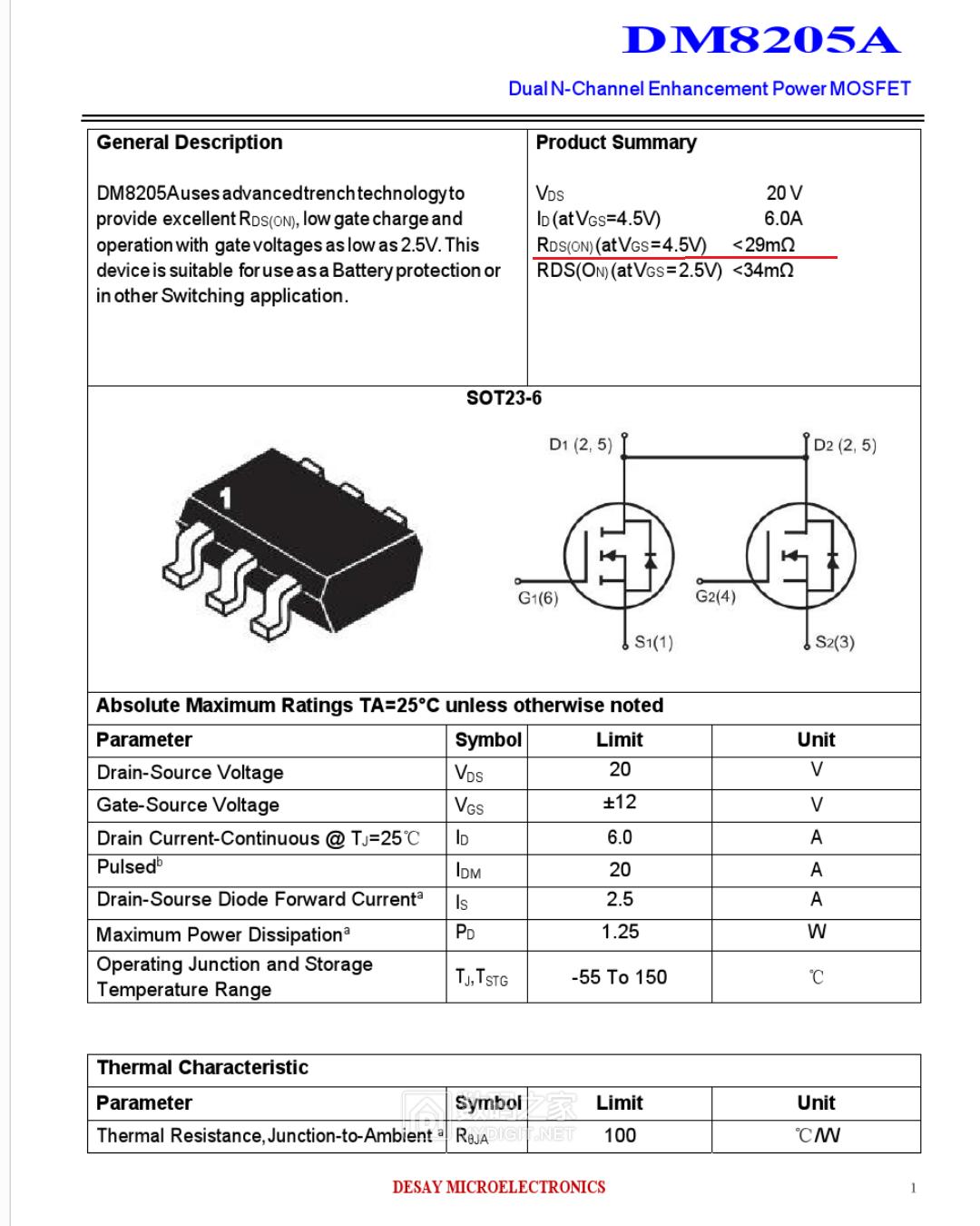 香水充电宝性能改进升级，扩展输出电流/改善散热，稳定输出5V2A
