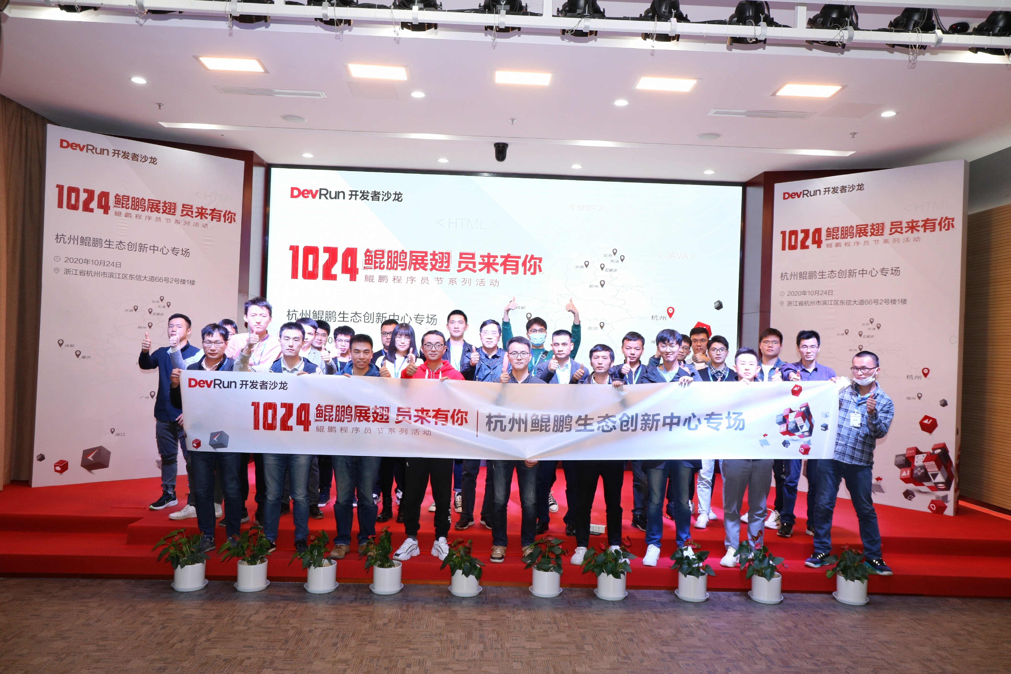 云栖大会程序员吐槽产品经理,云栖大会程序员吐槽视频