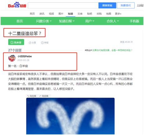 百度贴吧被删帖怎么办,起诉百度贴吧侵权