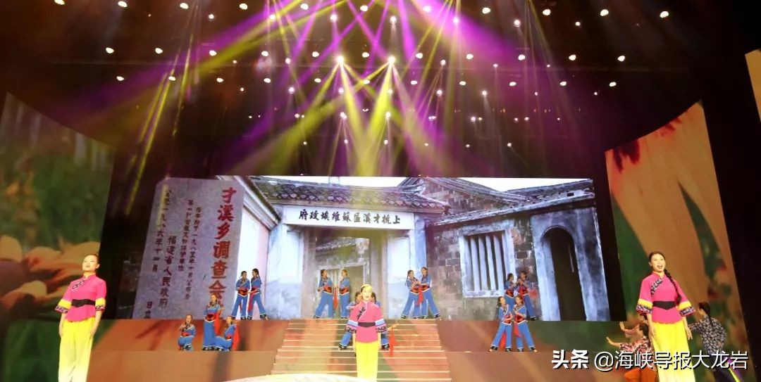 闽西职业技术学院40周年校庆演出,龙岩学院60年校庆晚会汇报