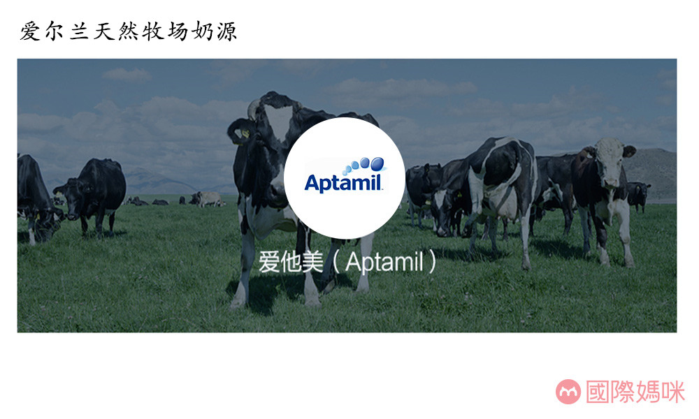 经典版英国爱他美怎么样,德国爱他美和爱他美经典哪个好