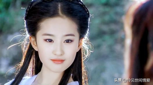 被玷污的小龙女就是失去了贞操?只有狭隘的人才会这么说