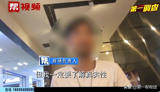 红星美凯龙商家跑路谁的责任,红星美凯龙商家跑路商场先行赔付