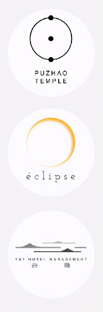 复古怀旧的中国风logo,中国风50个顶级logo设计