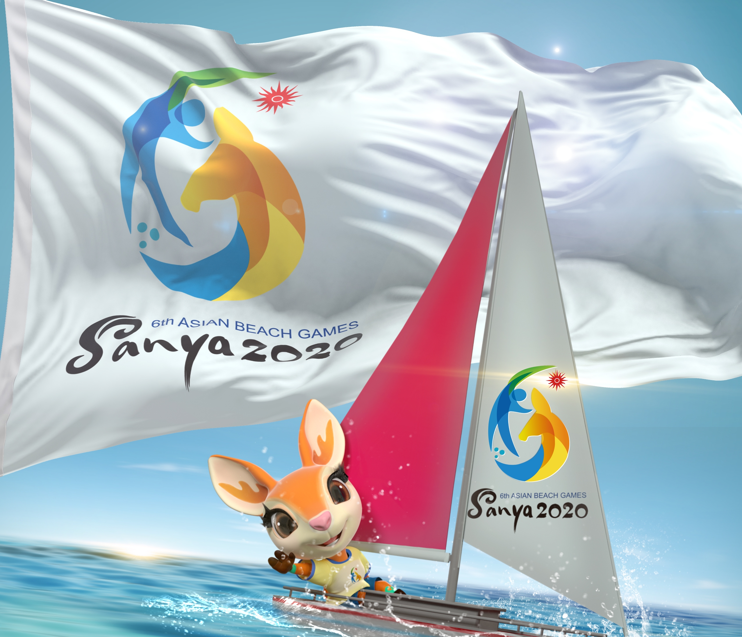 2019三亚沙滩运动会,2022三亚亚洲邀请赛