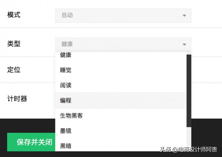 实用软件windows,windows十大办公神器