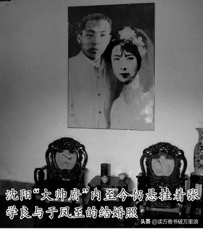 张学良的乳名为啥叫小六子,张学良为什么小名叫六子