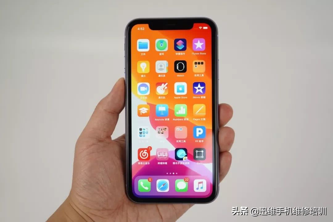 iphone11手机黑屏怎么办,iphone11手机黑屏什么原因