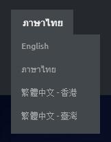 不要被Uplay平台上的外国价格骗了，CNY价格是存在的