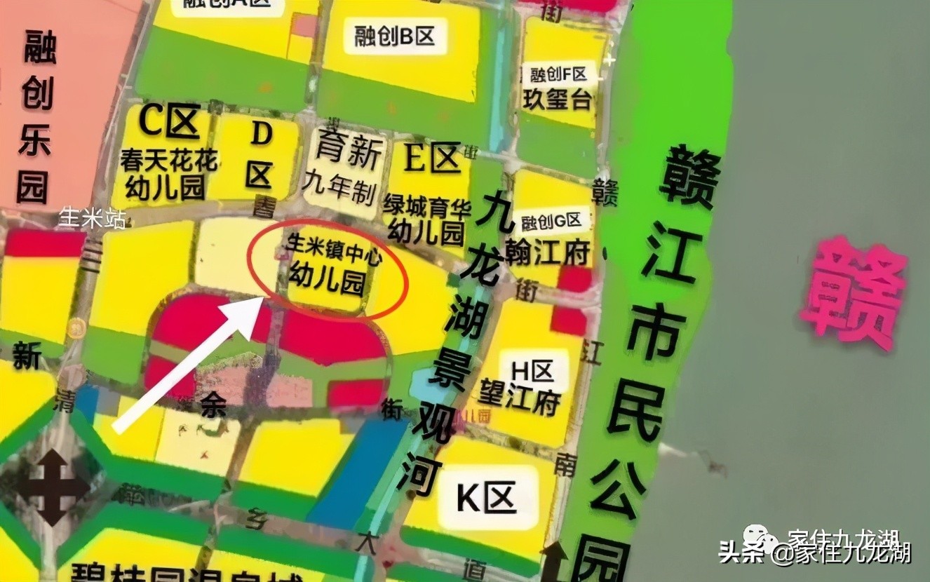 九龙湖附近幼儿园有哪些,九龙湖悦美滨江幼儿园