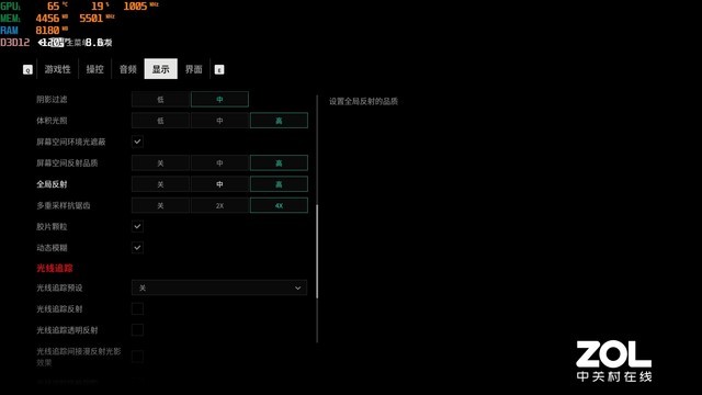 机械革命z3air和光影精灵6,机械革命z3-airi5光追3060