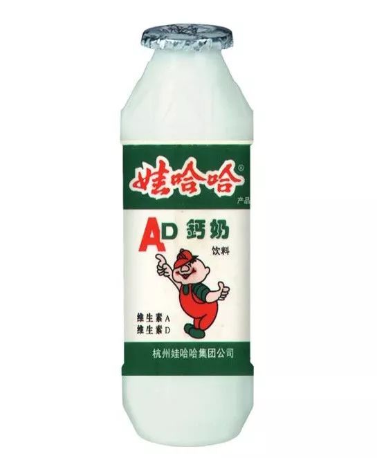 娃哈哈开了奶茶店网上能点吗,娃哈哈奶茶店开了多少家了