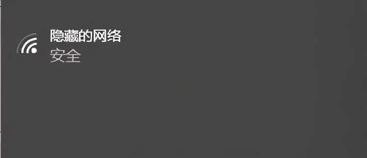 怎么让别人不能连接自家的wifi,怎样让别人不能连接自家的wifi