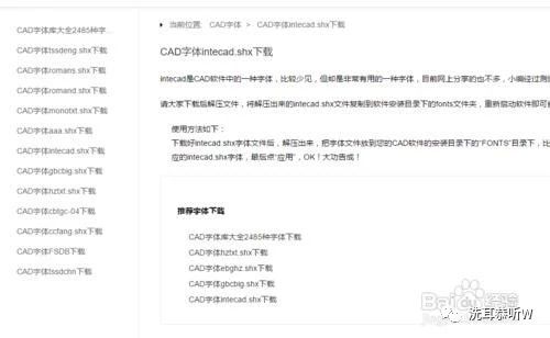 autocad图纸标注不显示怎么办,autocad图纸无法编辑的原因