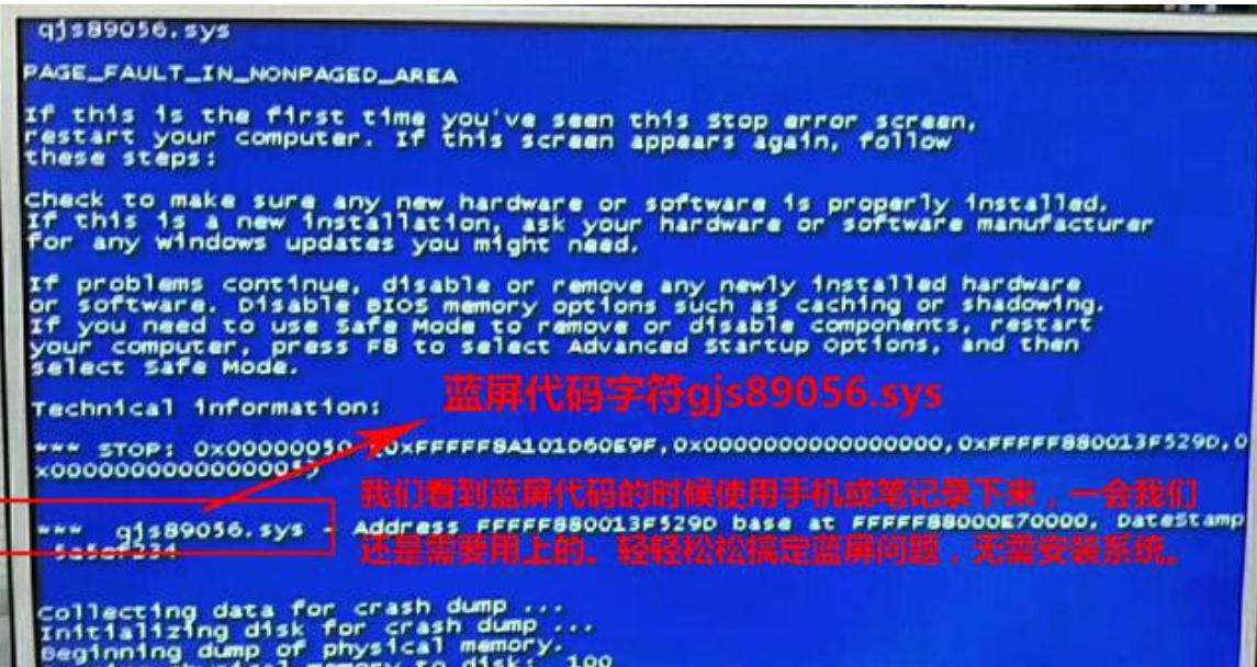 电脑维修怎么才不被坑,电脑维修被坑如何维权
