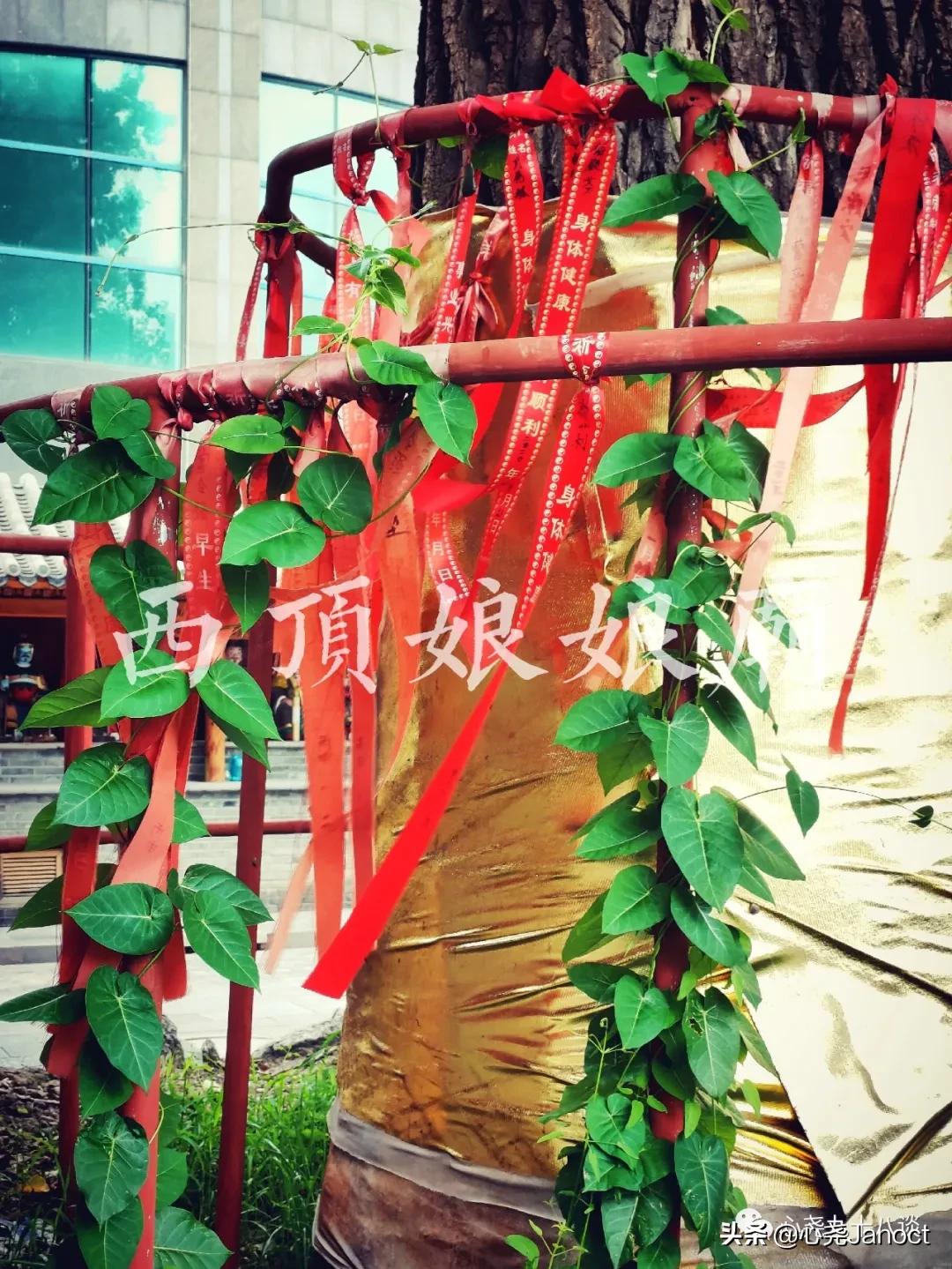 北京西顶娘娘庙、古麦钟桥遗址竟然都在世纪金源购物中心周边