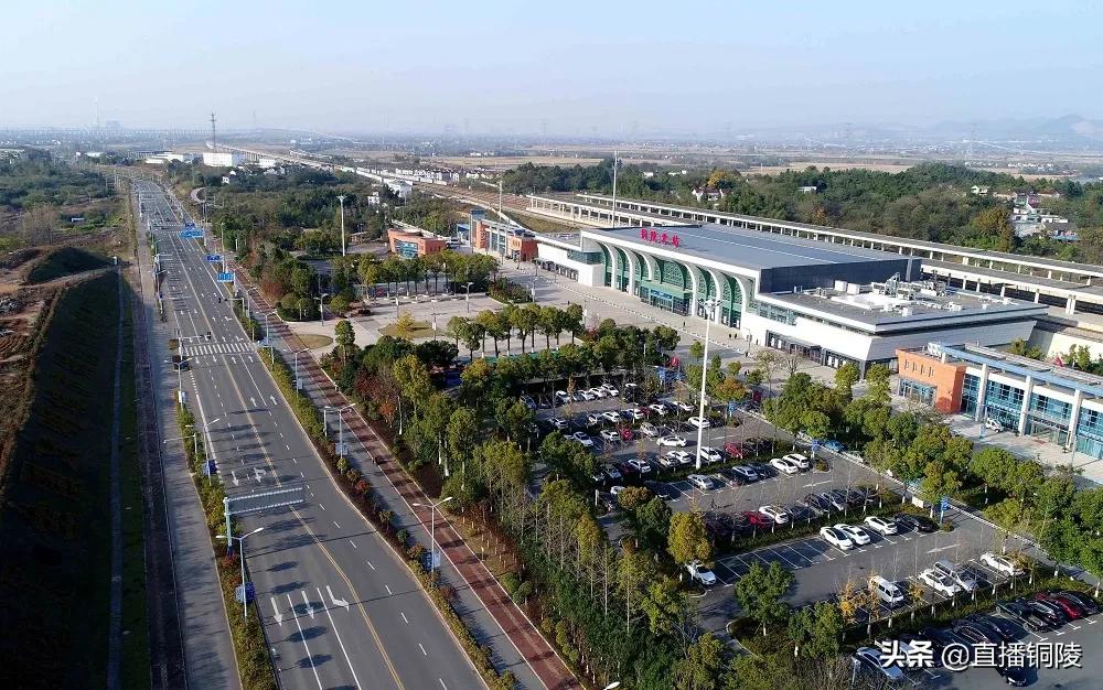 铜陵市十四五综合交通发展规划,铜陵交通建设项目