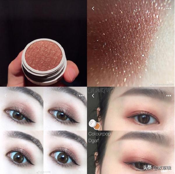 种草当代精致女孩必备彩妆推荐,贫民窟必看平价化妆品