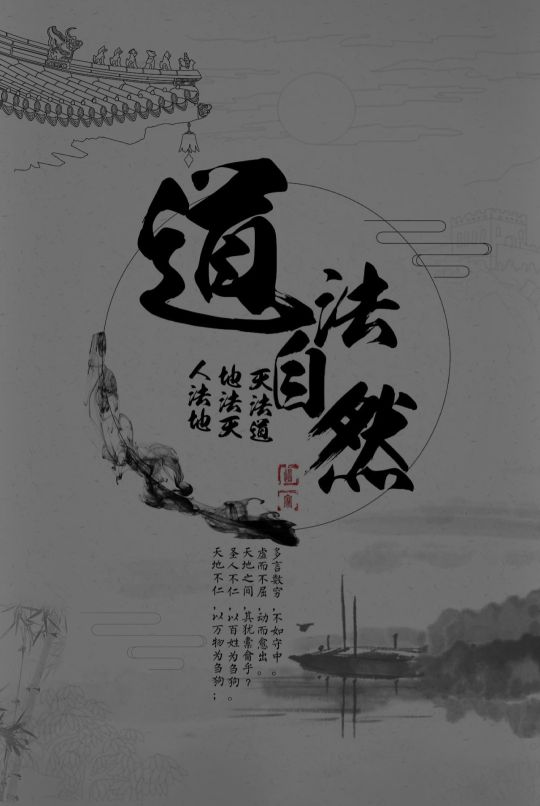 传统农耕文化体现的智慧有哪些,农耕文化的精髓和思路