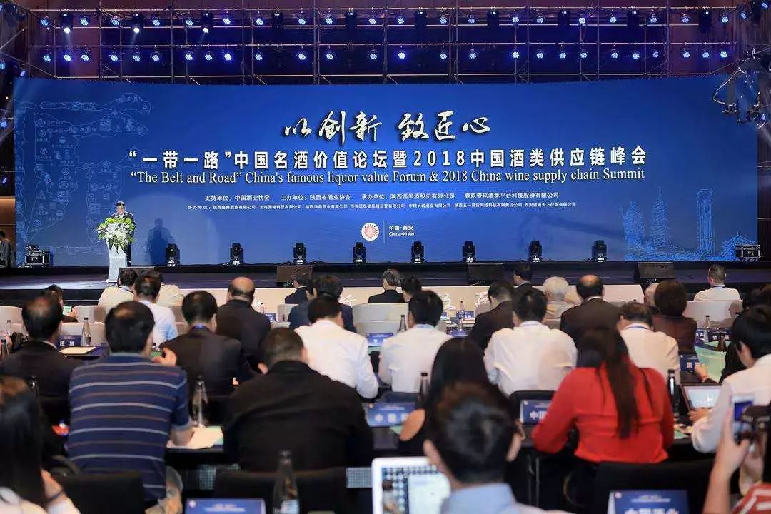 西凤酒中国第一庆功酒,西凤酒红西凤1915