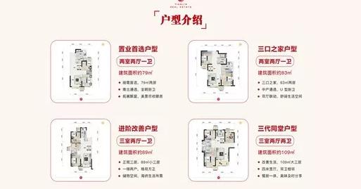 津南区哪里买房升值潜力大,津南发展快