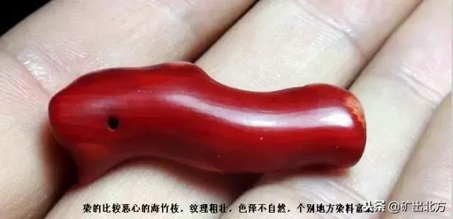 红珊瑚有什么保健作用,红珊瑚对身体有哪些好处