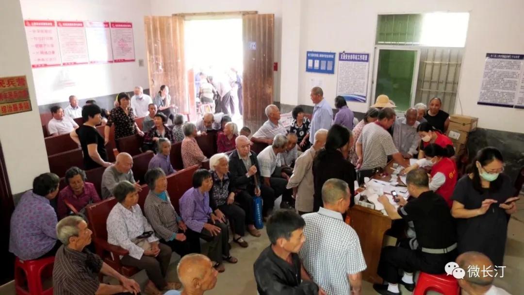 禾康智慧养老联系电话,长汀禾康智慧养老服务有限公司