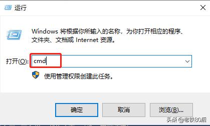Windows操作系统从win7升级到win10，该选择32位还是64位？